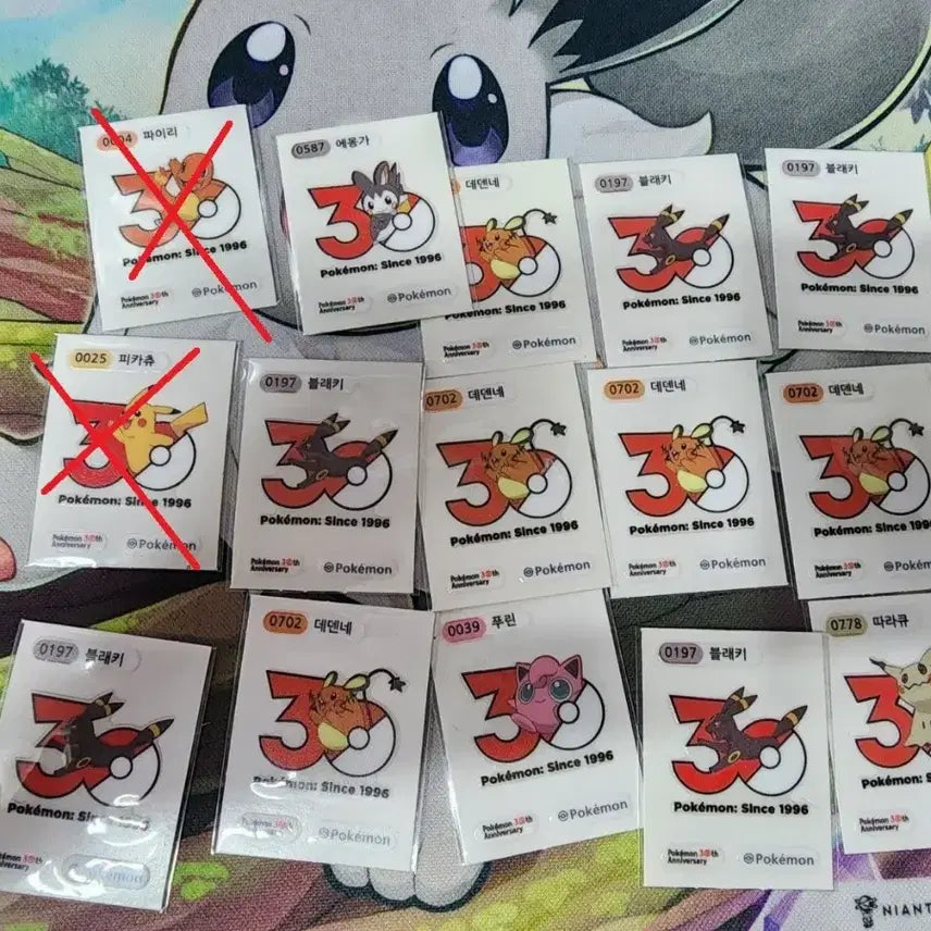 [BUNJANG] Pokemon Bread 30th Anniversary Sticker Trading / 30주년 띠부씰 교환 및 판매