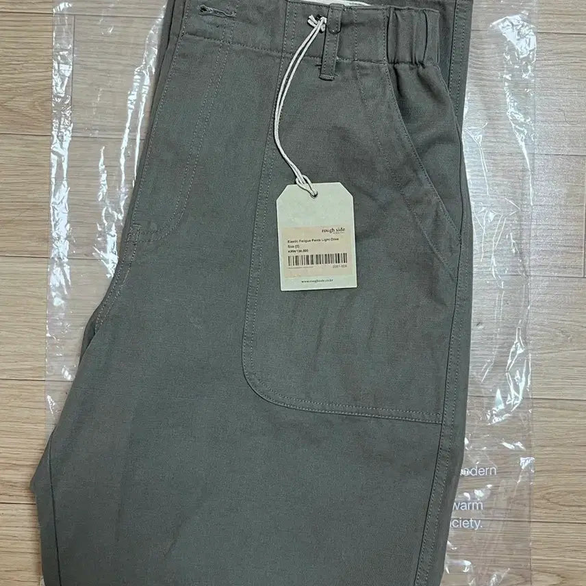 [BUNJANG] Roughside Fatigue Pants Light Olive Size 2 / 러프사이드 퍼티그 팬츠 라이트올리브 2size(새상품)