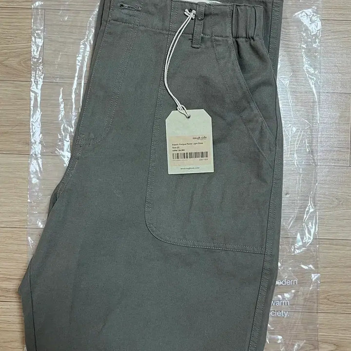 [BUNJANG] Roughside Fatigue Pants Light Olive Size 2 / 러프사이드 퍼티그 팬츠 라이트올리브 2size(새상품)