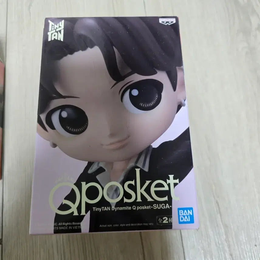 [BUNJANG] TinyTAN Dynamite Suga Q posket Figure / TinyTAN 다이너마이트 슈가 Q포스켓 피규어