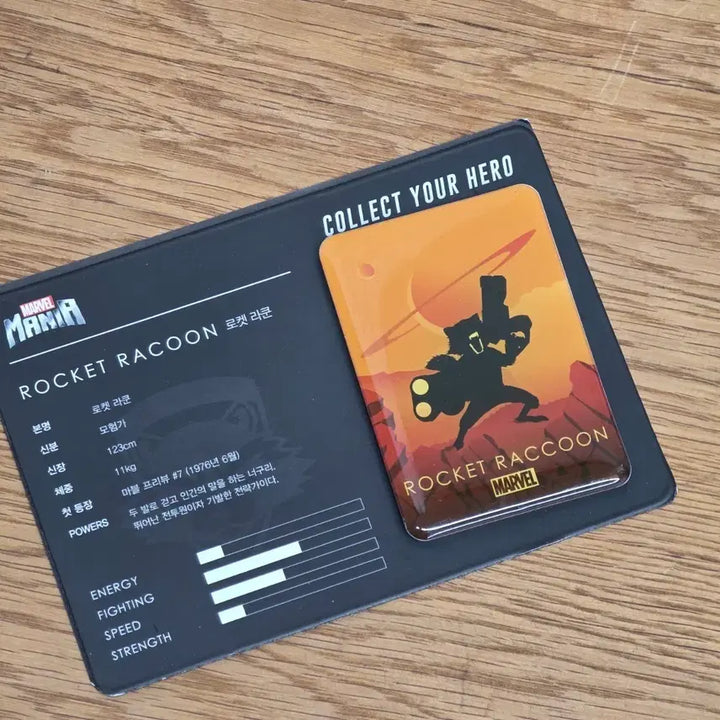 [BUNJANG] Marvel Mania Magnet Collection Rocket Raccoon Movie Badge Iron Man / 마블 매니아 자석 컬렉션 로켓 라쿤 영화 뱃지 아이언맨