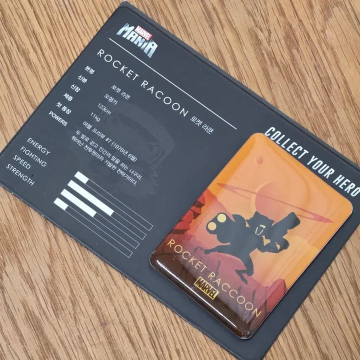 [BUNJANG] Marvel Mania Magnet Collection Rocket Raccoon Movie Badge Iron Man / 마블 매니아 자석 컬렉션 로켓 라쿤 영화 뱃지 아이언맨
