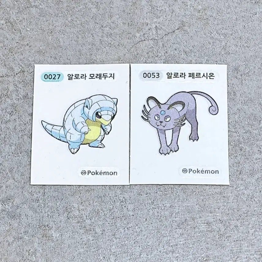 [BUNJANG] Pokemon Sticker Alolan Sandslash Alolan Persian / 포켓몬 띠부씰 알로라 모래두지 알로라 페르시온