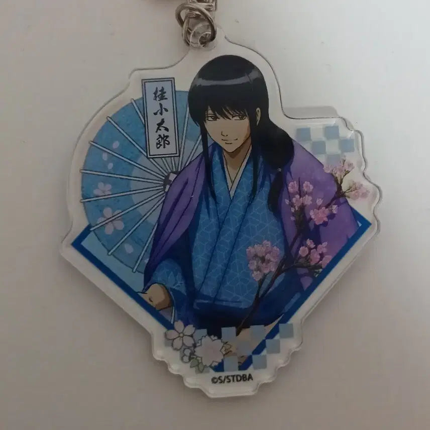[BUNJANG] Gintama Acrylic Keychain / 은혼 아크릴 키링
