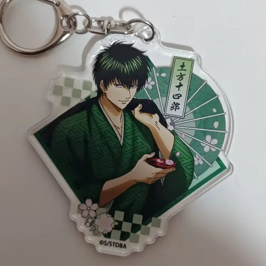 [BUNJANG] Gintama Acrylic Keychain / 은혼 아크릴 키링