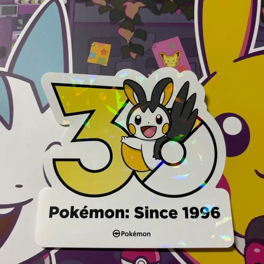 [BUNJANG] Pokemon 30th Anniversary Logo Sticker Emolga (Korea Exclusive) / (한국한정) 포켓몬 30주년 로고 스티커 에몽가