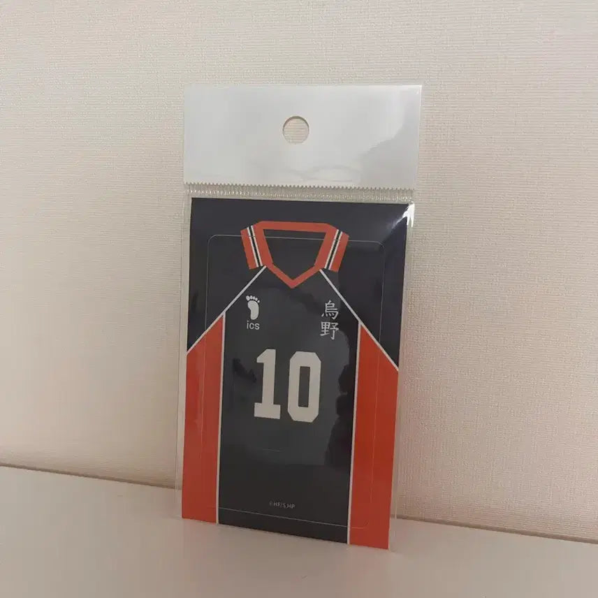 [BUNJANG] Haikyuu!! Hinata Card Cover Sticker / 하이큐 팝업 히나타 카드 커버 스티커 양도
