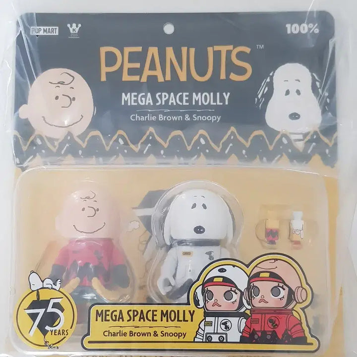 [BUNJANG] Pop Mart Mega Space Molly Peanuts 75th Anniversary Charlie Brown &amp; Snoopy Set / 팝마트 메가 스페이스 몰리 75주년 찰리 브라운 &amp; 스누피 세트