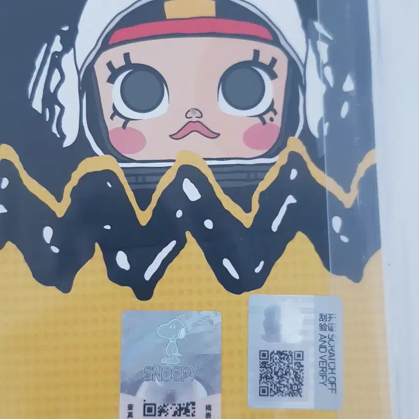[BUNJANG] Pop Mart Mega Space Molly Peanuts 75th Anniversary Charlie Brown &amp; Snoopy Set / 팝마트 메가 스페이스 몰리 75주년 찰리 브라운 &amp; 스누피 세트