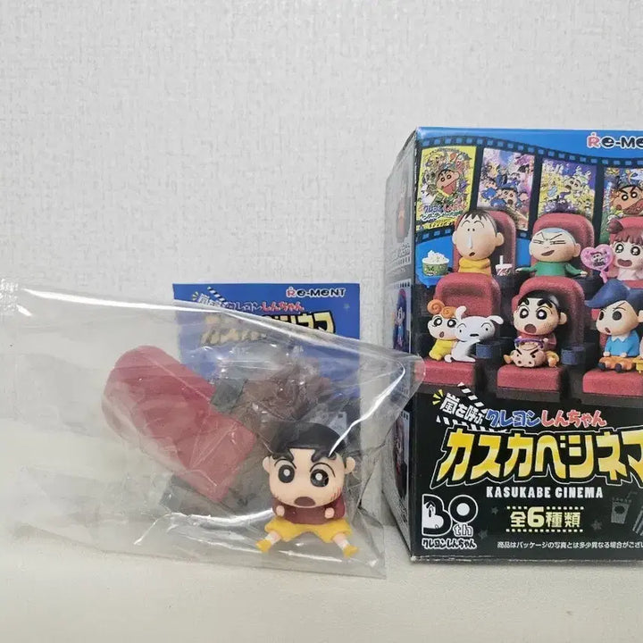 [BUNJANG] Re-ment Crayon Shin-chan Kasukabe Cinema Figure / Re-ment 짱구 카스카베 시네마 피규어