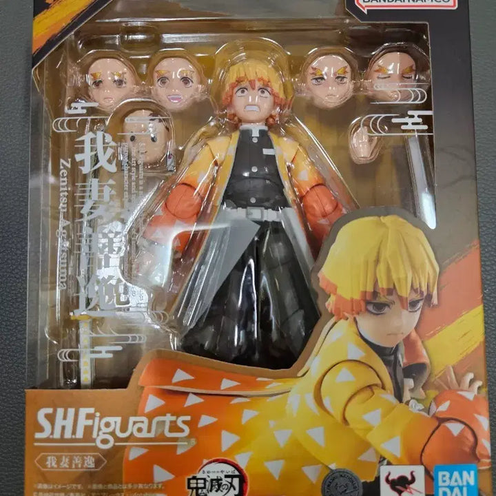 [BUNJANG] SHF Zenitsu / shf 젠이츠