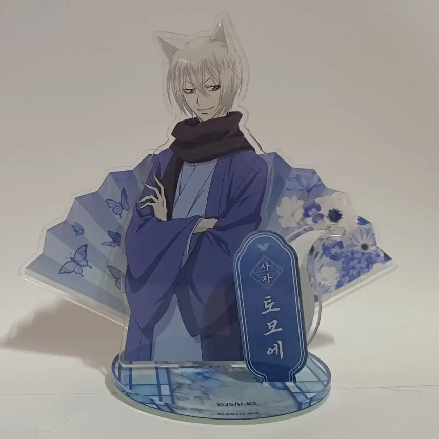 [BUNJANG] Kamisama Kiss Tomoe Diorama / 오늘부터 신령님 토모에 디오라마