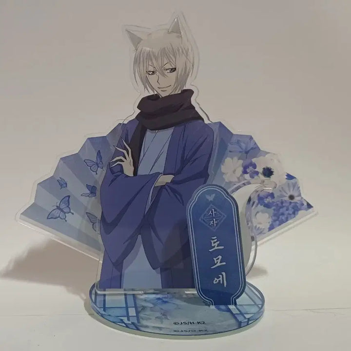 [BUNJANG] Kamisama Kiss Tomoe Diorama / 오늘부터 신령님 토모에 디오라마