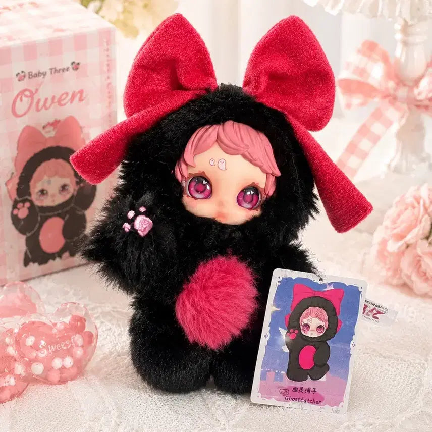 [BUNJANG] BABYTHREE Owen Mini Keyring Doll Blackpink / 베이비쓰리 오웬 미니 키링 인형 블랙핑크