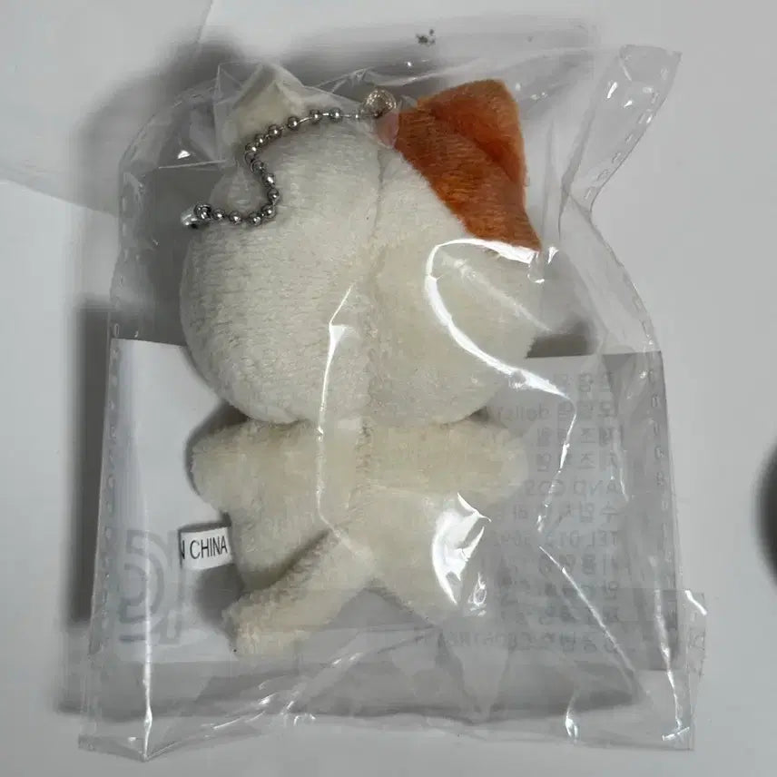 [BUNJANG] NCT Jaehyun Cheez Jenn Mini Doll (Sealed) / 다님 엔시티 재현 정재현 인형 칠즈잰 미니 치즈잰 미개봉 양도