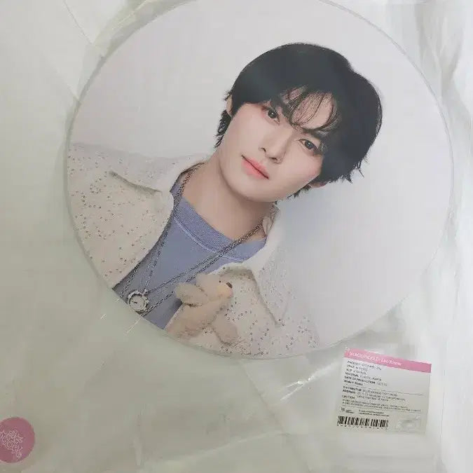 [BUNJANG] Stray Kids Leeknow Uchiwa Fan Meeting MD (Sealed) / 스트레이키즈 스키즈 리노 우치와 미개봉 straykids leeknow