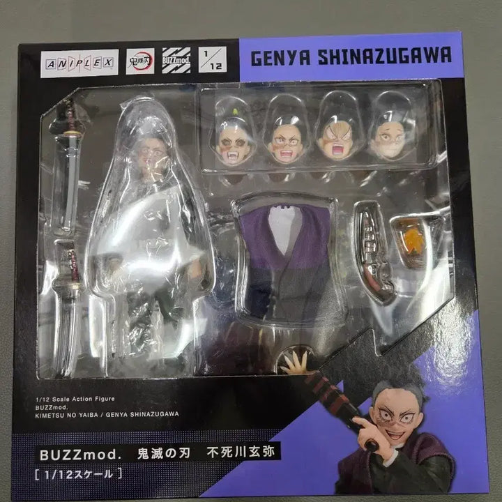 [BUNJANG] Buzzmod Shinazugawa Genya / 버즈모드 시나즈가와 겐야