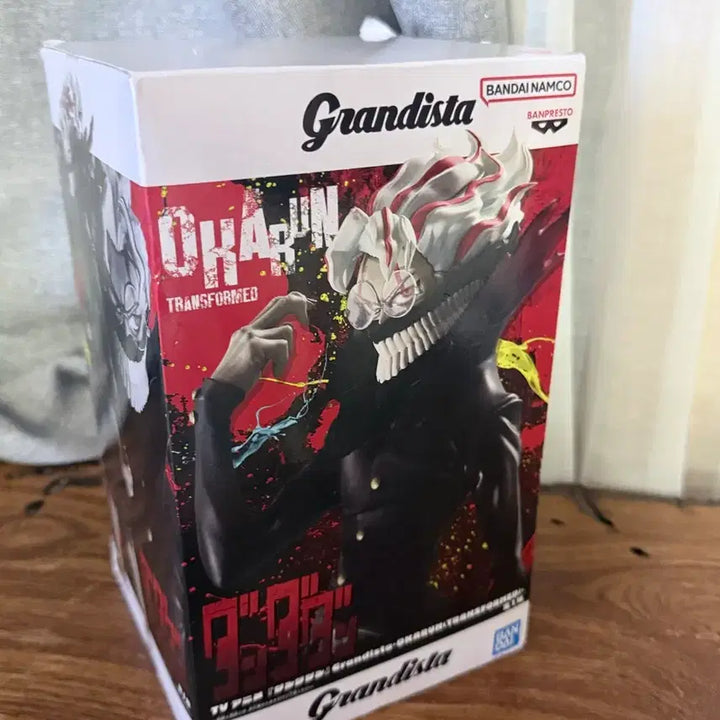 [BUNJANG] Dandadan Grandista Okkarun Figure (Sealed) / 새상품,미개봉 : 단다단 Grandista 오카룽 피규어