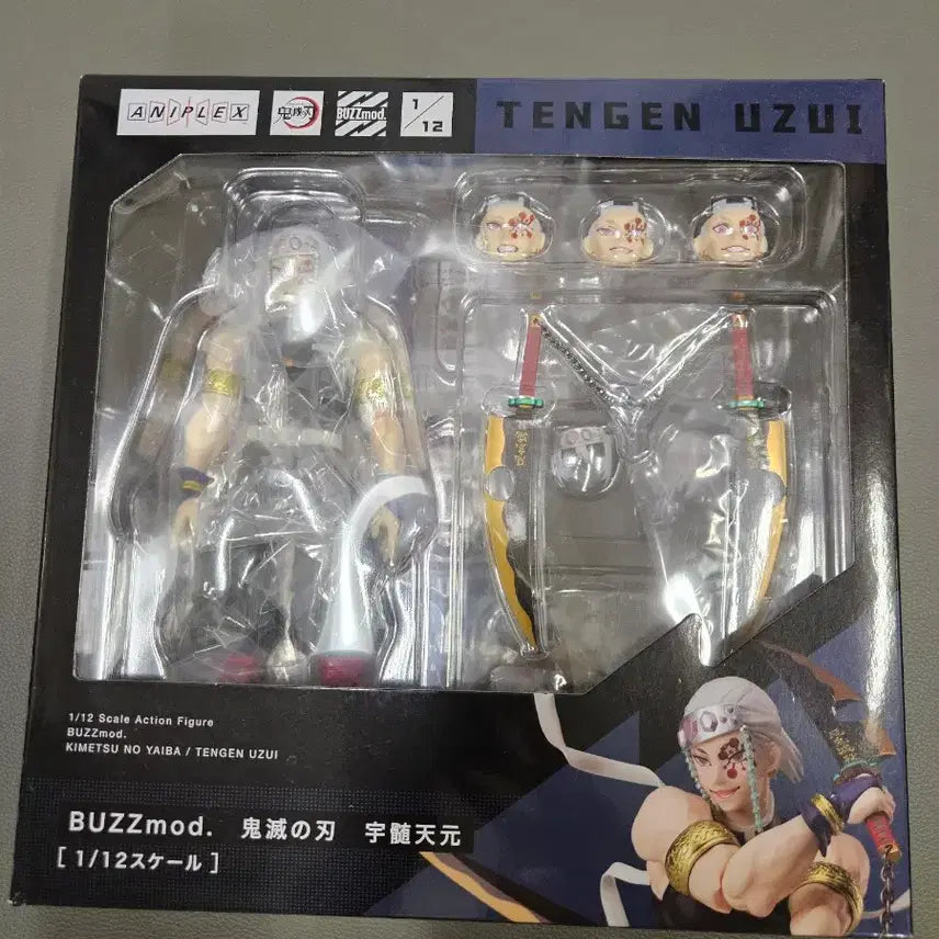 [BUNJANG] Buzzmod Tengen Grip Modification / 버즈모드 텐겐