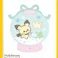 [BUNJANG] Pokemon Pocket Monsters Sticker - Pichu &amp; Mabyrk (No. 110) / 포켓피스 띠부씰 110번 구해여