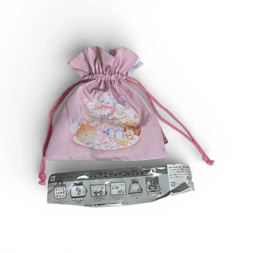 [BUNJANG] San-X Lucky Bag Gacha Pink / 산엑스 핑크색 복주머니 가챠