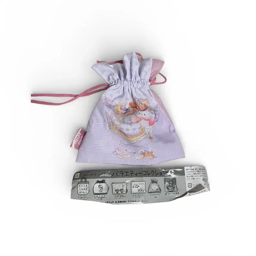 [BUNJANG] San-X Lucky Bag Gacha Pink / 산엑스 핑크색 복주머니 가챠