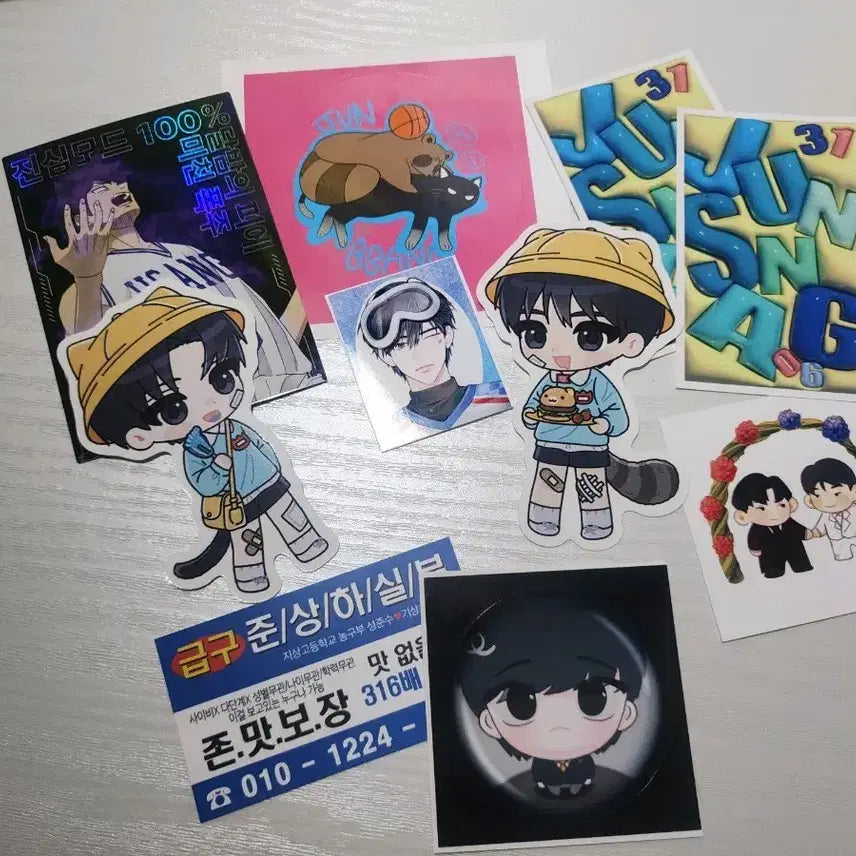 [BUNJANG] Garbage Time Unofficial Goods Bundle Set / 가비지타임 비공굿 일괄