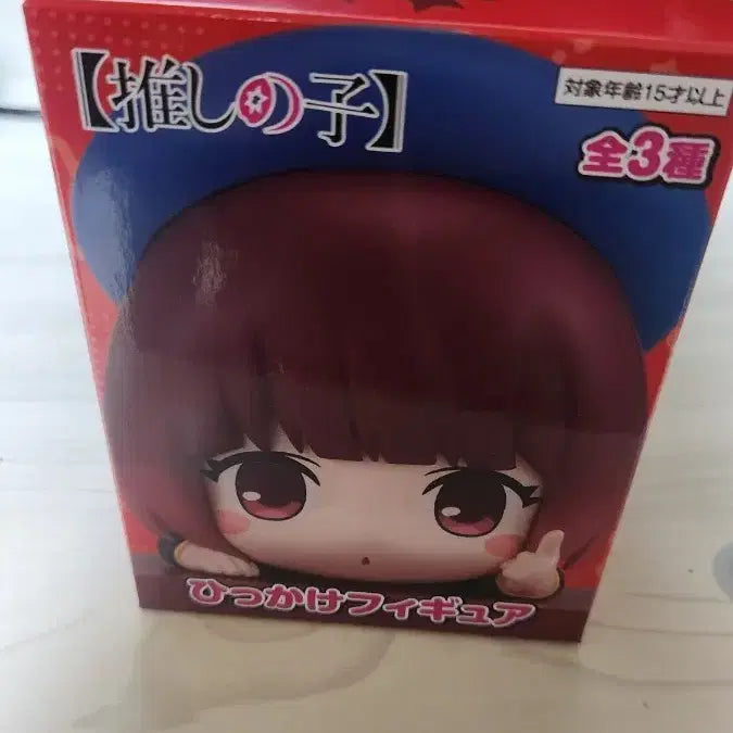 [BUNJANG] Oshi no Ko Kana Hikakke Figure / 최애의 아이. 카나 힛카케 피규어