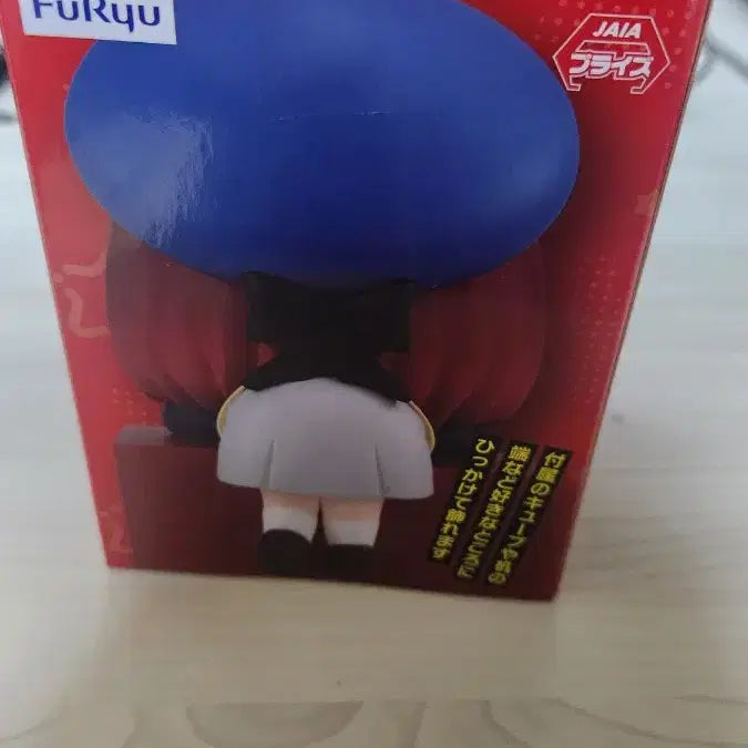 [BUNJANG] Oshi no Ko Kana Hikakke Figure / 최애의 아이. 카나 힛카케 피규어