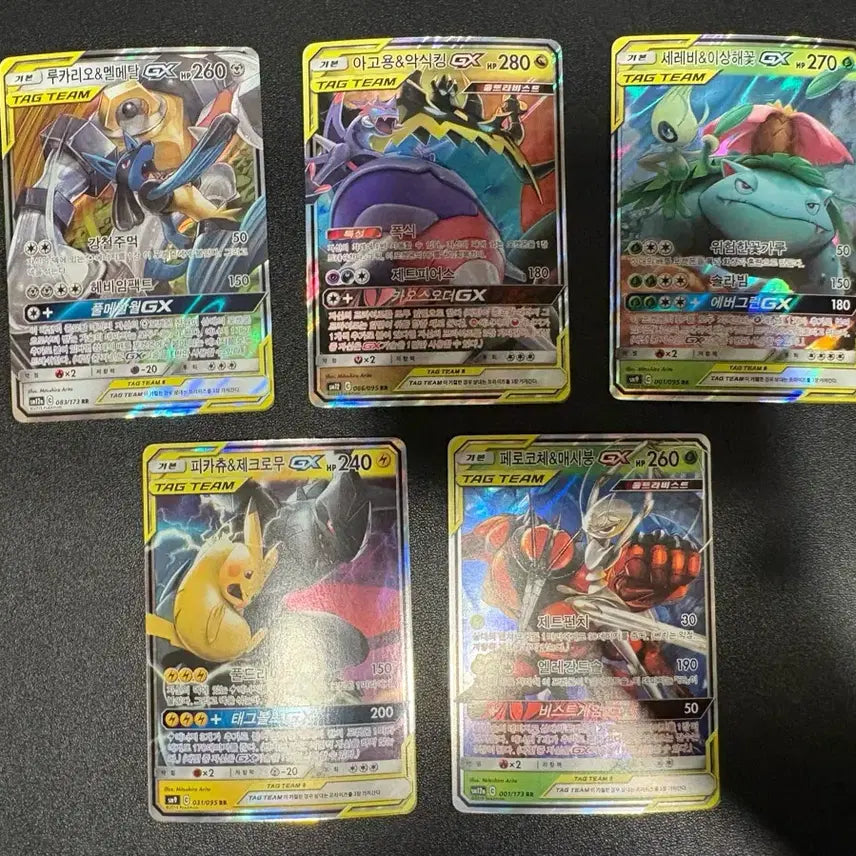 [BUNJANG] Pokemon TCG Tag Team GX RR Cards (Set of 4) / 포켓몬 카드 TAG TEAM GX 태그팀 RR 4장