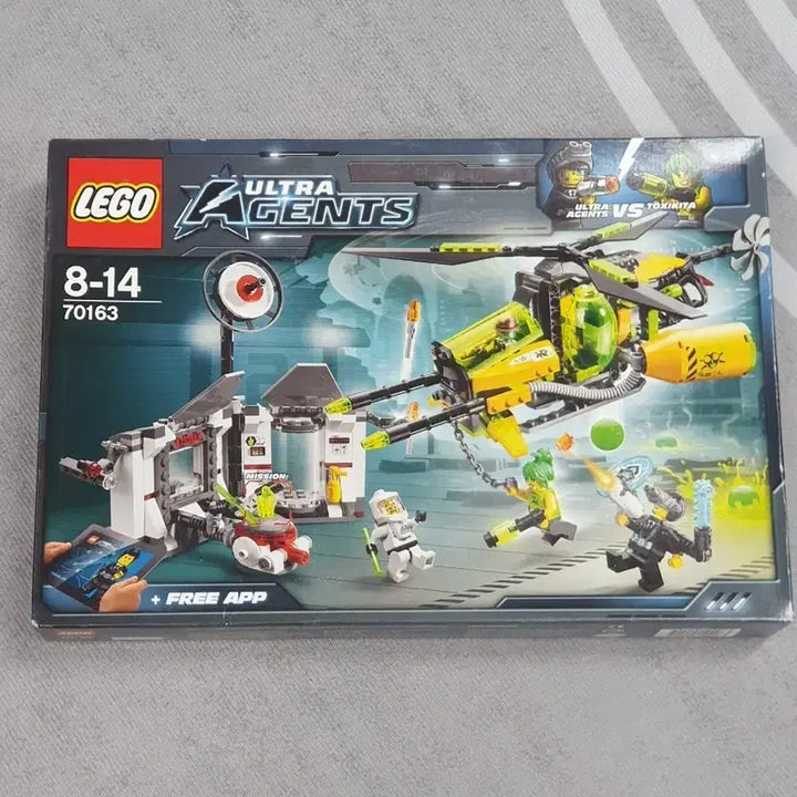 [BUNJANG] Lego Ultra Agents 70163 Toxicita - New, Unsealed / 레고 울트라 에이전트 70163 톡시키타 미개봉 새상품