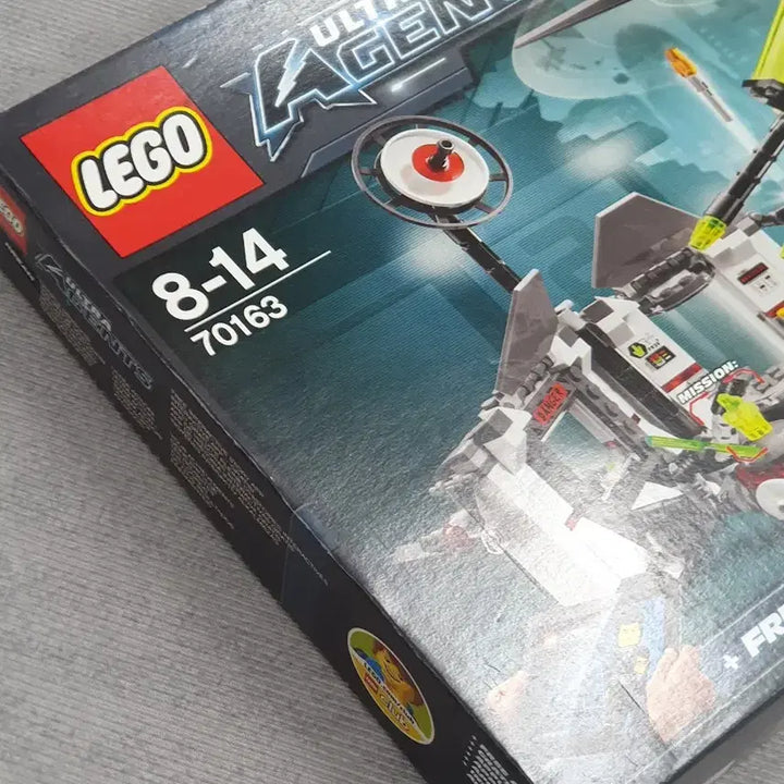 [BUNJANG] Lego Ultra Agents 70163 Toxicita - New, Unsealed / 레고 울트라 에이전트 70163 톡시키타 미개봉 새상품