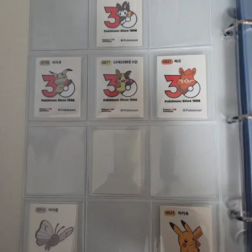 [BUNJANG] Pokemon 30th Anniversary Stickers Bundle Set (74 types) / 포켓몬 30주년 띠부실 74종 일괄