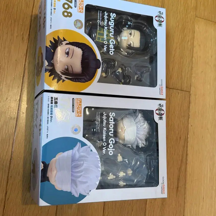 [BUNJANG] Jujutsu Kaisen Satoru Gojo Suguru Geto Teacher Nendoroid / 주술회전 고죠 사토루 게토 스구루 교주 교사 넨도로이드