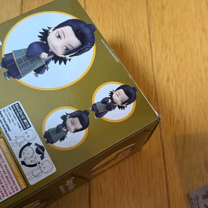[BUNJANG] Jujutsu Kaisen Satoru Gojo Suguru Geto Teacher Nendoroid / 주술회전 고죠 사토루 게토 스구루 교주 교사 넨도로이드