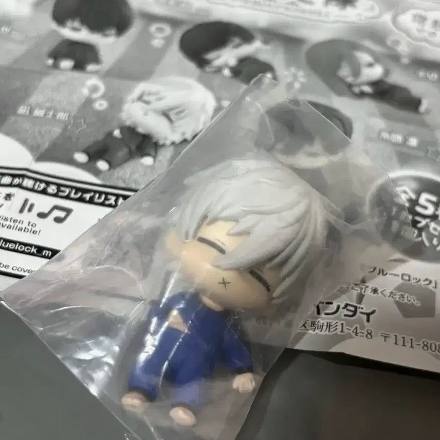 [BUNJANG] Blue Lock Nemurasetai Nagi (Sealed) / 블루록 네무라세타이 나기 미개봉!