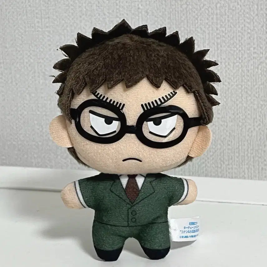 [BUNJANG] Jaehyeong Kazami Plush / 심재형 카자미 누이