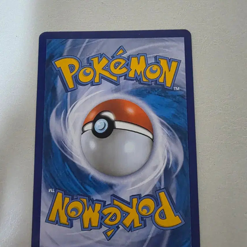 [BUNJANG] Blaziken SR Special Edition / 블래키 SR 특일
