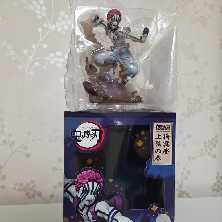 [BUNJANG] Demon Slayer Akaza Artworks Zero Figure / 귀멸의칼날 아츠제로 아카자 피규어
