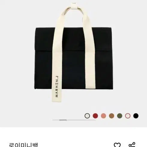 [BUNJANG] MARHEN.J Roy Mini Bag Black / 마르헨제이 로이미니백 블랙