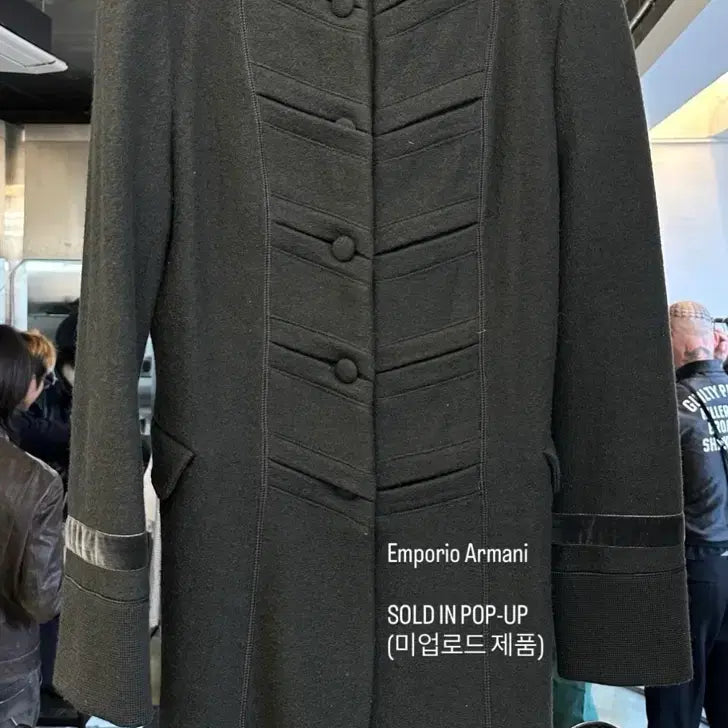 [BUNJANG] Emporio Armani Napoleon Coat / 엠포리오 아르마니 나폴레옹 코트