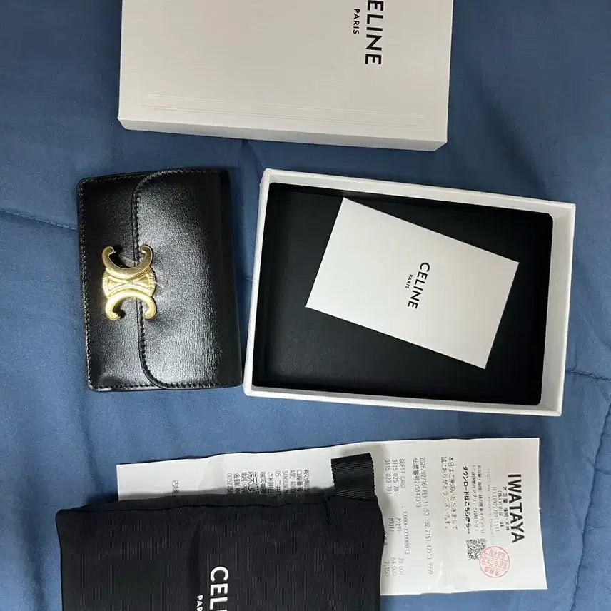 [BUNJANG] Celine Triomphe Flap Card Holder Shiny Calfskin / 트리옹프 플랩 카드 지갑 - 샤이니 카프스킨 새상품