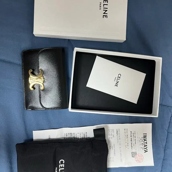 [BUNJANG] Celine Triomphe Flap Card Holder Shiny Calfskin / 트리옹프 플랩 카드 지갑 - 샤이니 카프스킨 새상품