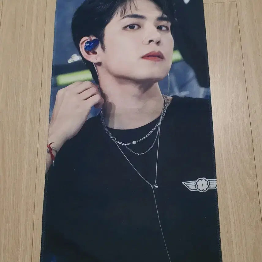 [BUNJANG] Day6 Wonpil Slogan / 데이식스 원필 슬로건.