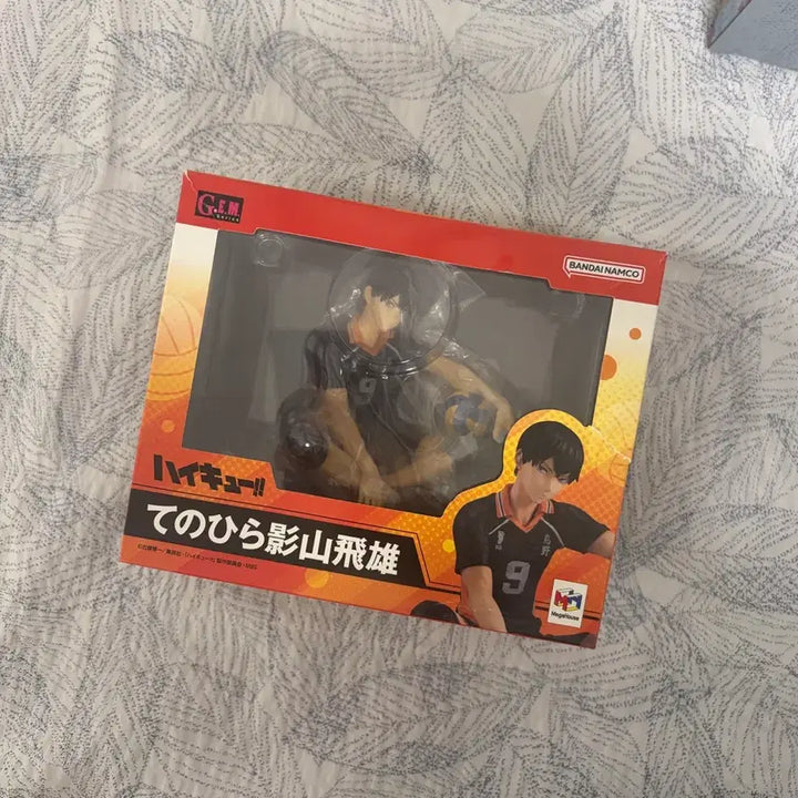 [BUNJANG] Haikyuu!! Kageyama Tobio Tenohira Lookup Figure / 하이큐 카게야마 손바닥 피규어 테노히라 룩업 피규어