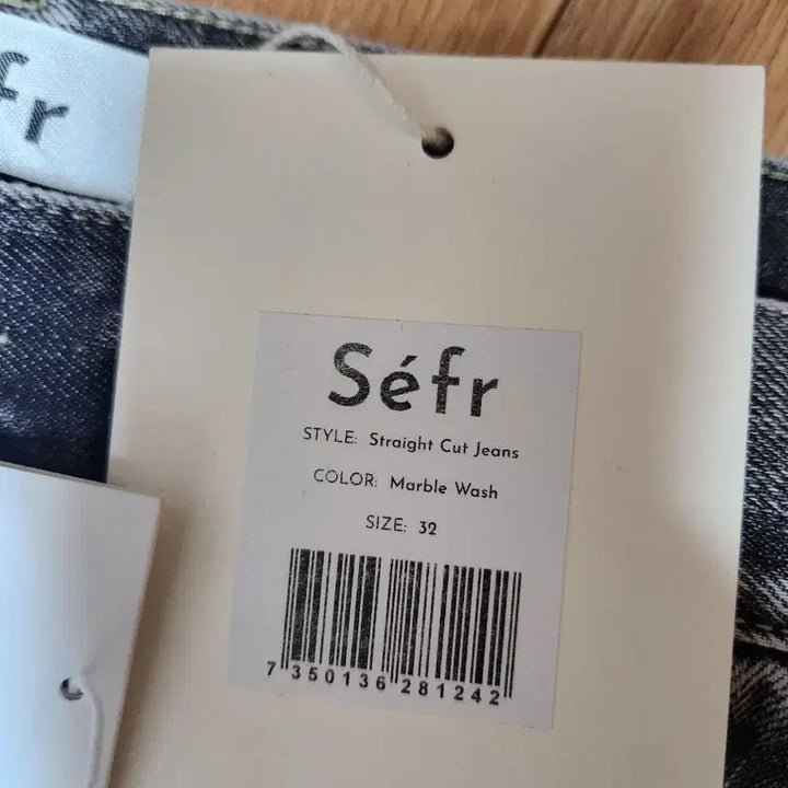[BUNJANG] Sefr Straight Fit Denim Pants (Size 32) / 이탈리아 sefr 세퍼 스트레이트핏 데님팬츠 32 새상품