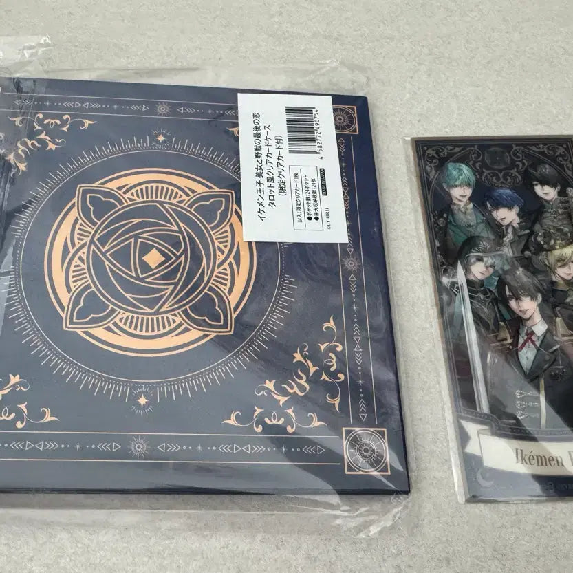 [BUNJANG] Ikepri Ikemen Prince Tarot Style Card Case / 이케프리 이케멘 왕자 타로풍 카드 케이스