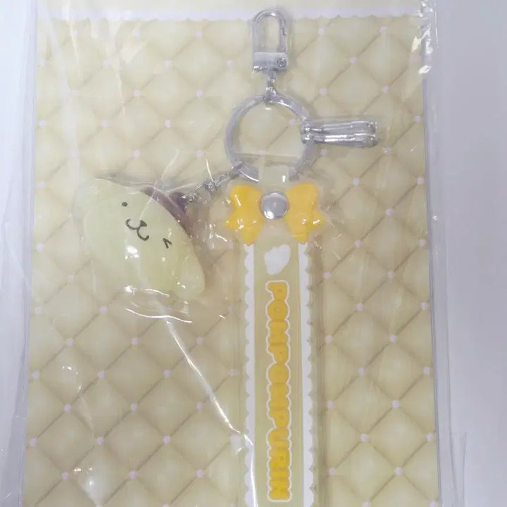 [BUNJANG] Sanrio Ichiban Kuji Pompompurin Keychain / 산리오 아타리쿠지 7번 폼폼푸린 키링