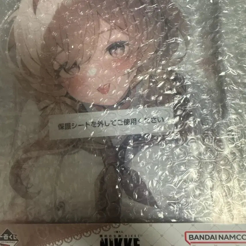 [BUNJANG] Niche Ichiban Kuji C Prize Brady Acrylic Board / 니케 제일복권 7 e상 브레디 아크릴 보드