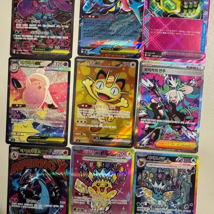 [BUNJANG] Pokemon Card Collection - Various Rarity (SR, SAR, MU) / 포켓몬카드 sar,mu등등